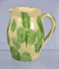 Campbell Brisbane - Water Jug - 2