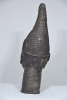 Sculpture - Unknown Artist, African Lady (Nigeria), Bronze, H 50cm. - 3