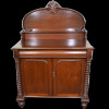 Furniture - Victorian Chiffonier, Australian red cedar, 113 x 168cm - 2