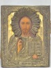 Religious Artifact - Eastern European Icon, Copper on wood, 22x 18cm