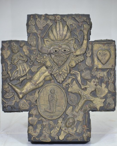 Religious Artifact - Crucifix, Mexican, Timber with Metal fittings. 20 x 17.5cm