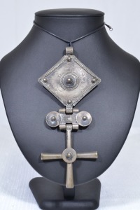 Jewellery - Ethiopian Cross Pendant, Unmarked silver, 16cm.