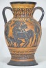 Pottery - Greek Urn, Museum reproduction, 33cm, minor chips to base,