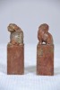 Asian - Chinese stone chop / seal, Lion figurines, H 9cm. - 2