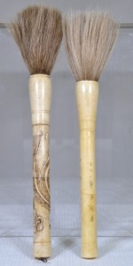 Asian - Calligraphy Brush x2 with non composite handles (1 x carved 1 x etched). 32cm