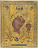 Religious Artifact - Icon mother with child hand painted with gilt. 44 x 36 cm