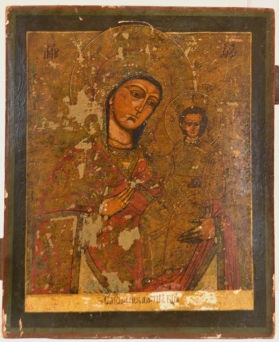 Religious Artifact - Icon mother with child Hand painted gilt on timber, 44 x 36 cm, minor wear