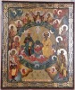 Religious Artifact - Real Russian icon "All saints icon" Moscow, hand painted on timber. 36 x 30 cm