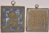 Religious Artifact x2 - Brass religious plaques, H 6x 5cm.