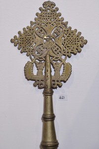 Religious Artifact - Ethiopian Processional Cross