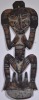 Tribal - Tribal carved and painted wall sculpture. 65 cm.