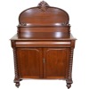 Furniture - Victorian Chiffonier, Australian red cedar, 113 x 168cm