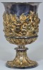 Antiques - Chalice featuring gilt relief with cherubs. Heavy and ornate. 23cm.