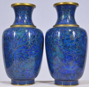 Asian Artifact x 2 - Pair of cloisonne vases featuring chrysanthemum, H 18cm. One has damage to the side. Unusual to find a pair.