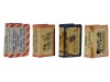 Matchbox Covers x 4 - Tasmanian