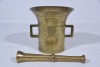 Pharmaceutical - Mortar & Pestle - 2