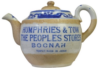 Advertising Tea Pot - Humphries & Tow, Boonah