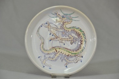Australian Pottery - Nancy Hill - Dragon Plate 1948.