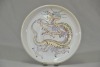 Australian Pottery - Nancy Hill - Dragon Plate 1948.
