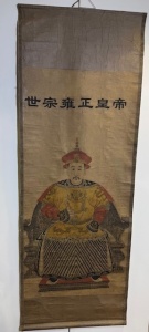 Asian Artifact - Ancestral Scroll - Minor wear