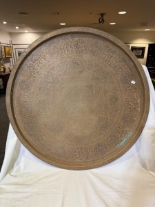 Decorative Arts - Large Copper tray with middle eastern theme D 73cm