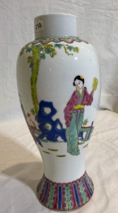 Asian Artifact - General's Jar, Republic Period - Pinch waisted Urn shape vase with hand painted family parade scene. H 27cm. Missing lid