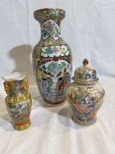 Asian Artifact - Group Lot (3) - Satsuma Lidded Urn, Marked to base, H 18cm, Two Handle Vase H 16cm, Hand painted Vase H 30cm.