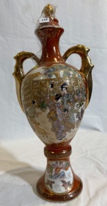 Asian Artifact - Group Lot (2) - Two Handled lidded Urn, Marked to base, H 42cm & Oval vase with figural geckos handles H 32cm,