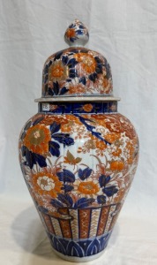 Asian Artifact - Large Japanese Antique Imari Vase. H 43cm inc. lid. Underglaze chip from manufacture to rim
