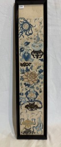 Asian Artifact - Antique Chinese embroided panel, Framed