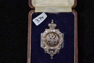 Silver - Antique Imperial Russian, Poor and Sick Society Brooch in original box, with photo of Zahr Nicholas II, Hallmarked 840, W 37g