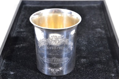 Silver - Souvenir Beaker/ Goblet, Elaborate Engraving - Hallmarked, W 93g