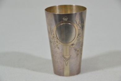 Silver - Russian Art Deco Beaker, Decoratively Engraved, Hallmarked 840, W 106g