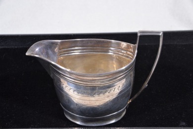 Silver - Milk Jug - English Hallmarks (worn), W 125g