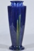 Australian Pottery - McHugh vase - 2