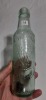 Lamont - 12oz. - W. Harris Maryborough - 2