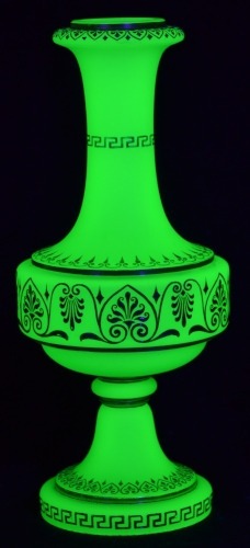 Uranium Glass - Victorian Glass - Urn