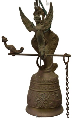 Bell - Decorative Bell