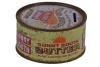 Money Box - Sunny South Butter Australia