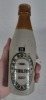 Ginger Beer - C/C - J. S. Rowley Hamilton and Warrnambool - 2