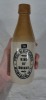 Ginger Beer - C/C - Phil Meagher Subiaco - 2