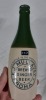Ginger Beer - C/S - F.J. Mullavey Roma - 2
