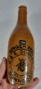 Ginger Beer - C/S - J&E Cushan Gunnedah - 2