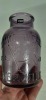 Household - Commonwealth Jar - 2