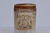 Household - Stoneware Jar - 2