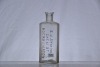 Chemist - E.N. Symons, Rockhampton - 2