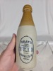 Ginger Beer - Internal Thread - Gray's, Campbell Creek - 3