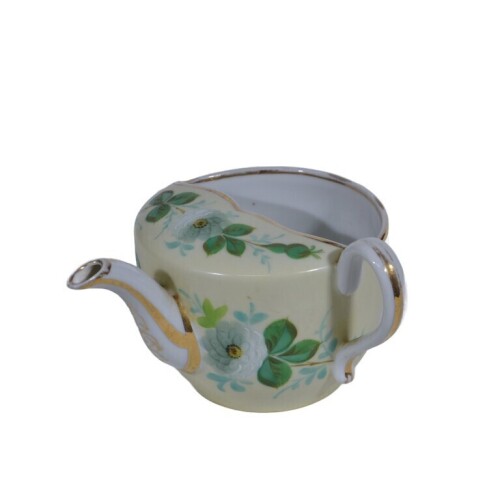 Invalid Feed - Cup style