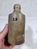 Ginger Beer - D. Kearney / T. Field Sydney - 2