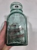 Household - Jar - W.H. Dunsdon, Toowoomba - 2